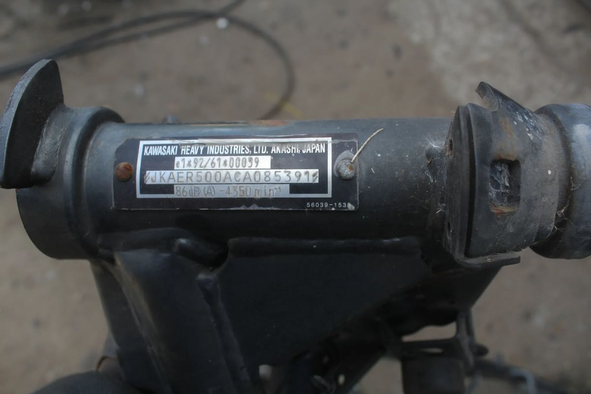 Zdjęcie produktu 2
